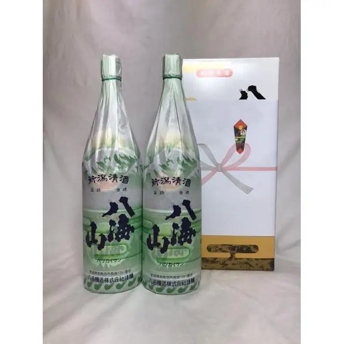 八海山　清酒　1800ml　2本　紙巻きバージョン　化粧箱入り｜八海山