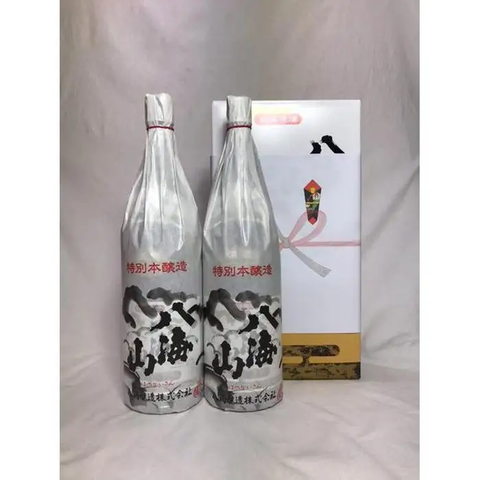 八海山　特別本醸造　1800ml　2本  紙巻きバージョン　化粧箱入り｜八海山