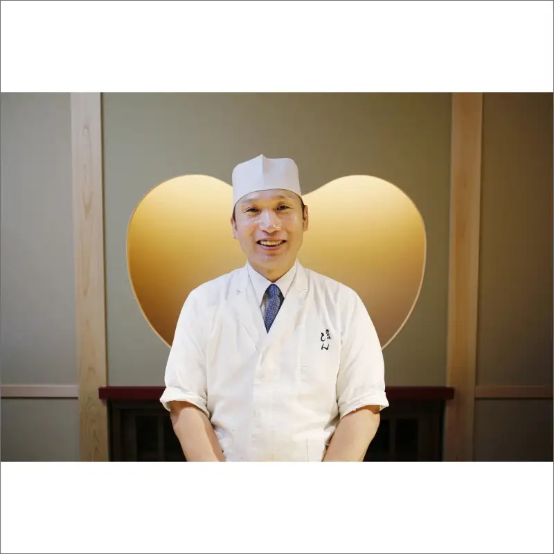 【ミシュラン2026掲載店】「スタンダードコース」乃木坂しん 京丹後ディナー（2名様）食事券