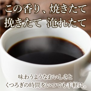 タリーズ コーヒー バリスタズ ブラック390ml (a11-035)
