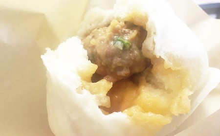一番人気の老麺肉まんをお届け！老麺肉まん8個セット　【加工品・惣菜・冷凍・肉の加工品・肉まん・肉マン】