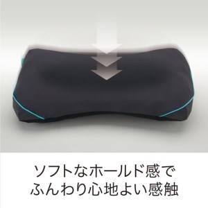エアー ポータブル モバイル ピロー 携帯可能 【P255W】 枕 モバイル ピロー