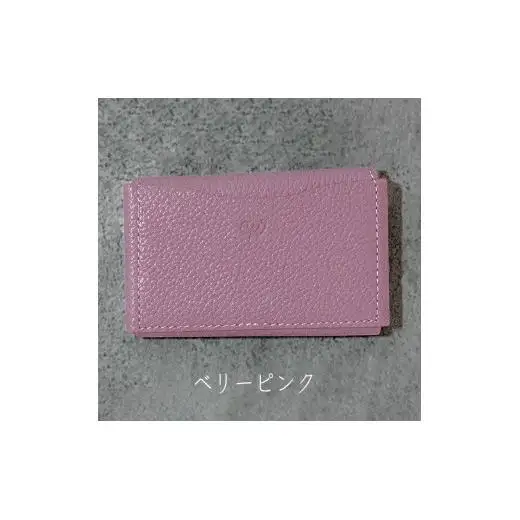 本革 カード 名刺入れ 日本製 レザー 革製品 カードケース Liete WH-21 ベリーピンク