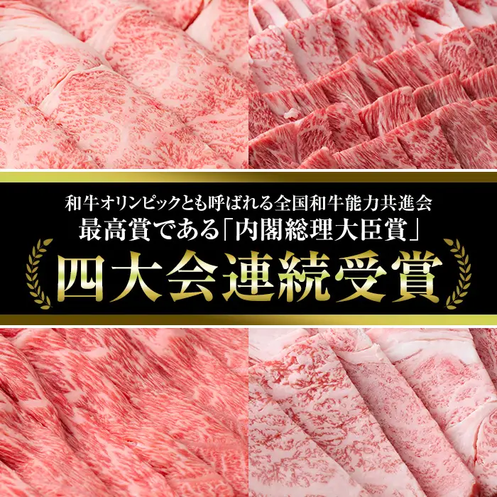 宮崎牛 ヒレステーキ(計450g・150g×3枚)国産 宮崎県産 宮崎牛 牛肉 ステーキ 霜降り A4 和牛 ブランド牛 ヒレ肉【MI012】【(株)ミヤチク宮崎加工センター】