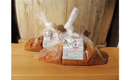 麟太朗みそ 2kg F4D-0081