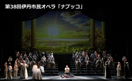 第41回伊丹市民オペラ定期公演「ラ・ボエーム」A席ペアチケット