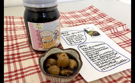 大森さんが作った「ニンニク醤油」　400ml×4本_K01601