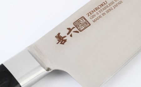 H25-110 料理包丁 三徳 口金付き 善六 銀3号 SKA-170-03
