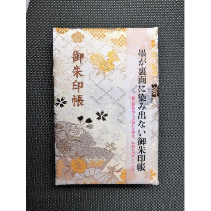 【早和製本】京都西陣織 御朱印帳 アイボリー扇面桜 SOWALABO