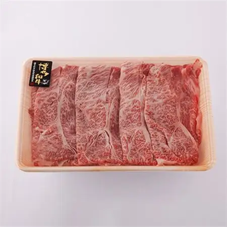 【A4～A5】博多和牛しゃぶしゃぶすき焼き用(肩ロース肉・肩バラ肉・モモ肉)500g_赤身 肩ロース 肩バラ モモ 国産牛 お肉 牛肉 しゃぶしゃぶ 冷凍 送料無料 黒毛和牛 国産 九州産 福岡県産 牛肉 産直 産地直送 A4 A5_【配送不可地域：離島】【1271270】