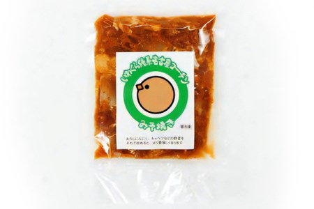 いわくら純系名古屋コーチン みそ焼き 3パック【0192】