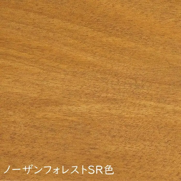 ノーザンフォレストデスクキャビネットNC540【0809601】
