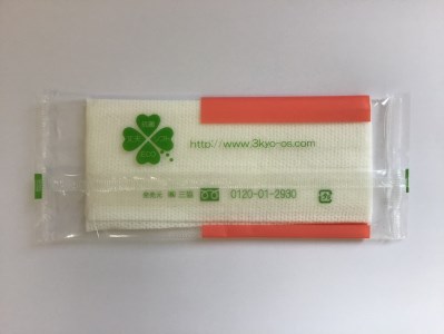 サンフィールプレミアム　平型　400本入 ※離島不可≪おしぼり 使い捨ておしぼり おしゃれ かわいい 使い捨て 国産 高級 日本製 不織布≫◇