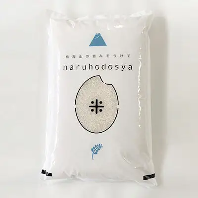 コシヒカリ 米 特別栽培米 秋田県産 コシヒカリ【10kg(5kg×2袋)】
