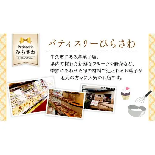 おすすめ 焼き菓子15個入 ギフトセット