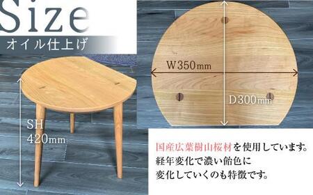 デルタスツール（山桜） | イス 椅子 いす スツール サイドテーブル 山桜材 飛騨の家具 飛騨高山 ARTS CRAFT JAPAN HW001
