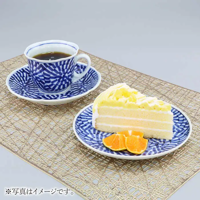 【波佐見焼】古伊万里青磁絵珈琲三ツ組珈琲碗皿揃 食器 カップ 【不二商店】 [UC07] 波佐見焼