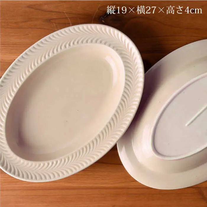 【波佐見焼】ローズマリー (アイボリー) オーバル ボウル 5個セット 食器 皿 【福田陶器店】 [PA227]  波佐見焼
