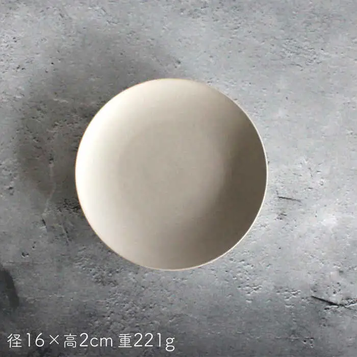 【波佐見焼】Naturalシリーズ プレート S (16cm) 2枚セット（グレー）【光春窯】[XD53] 波佐見焼 シンプル 小皿 小皿
