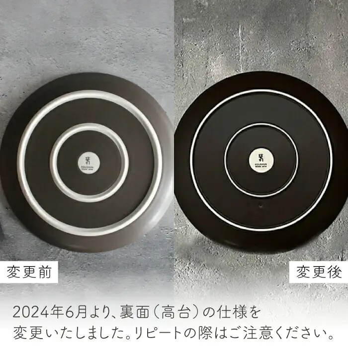 【波佐見焼】Naturalシリーズ プレートL 26cm グレー 大皿 【光春窯】[XD59] シンプル 大皿