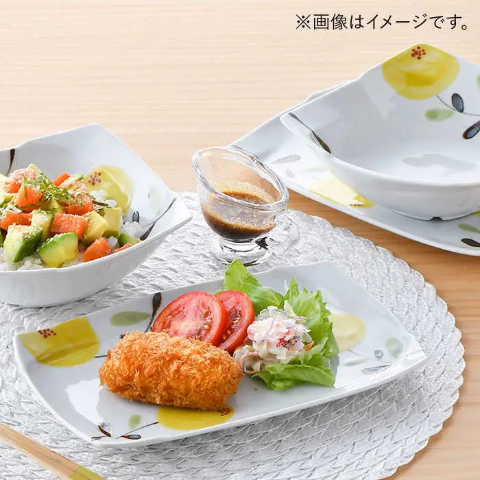 【波佐見焼】モコア 焼き皿 渕取 多用鉢 ボウル 2枚組セット 食器 皿 【陶豊】 [OE18] 波佐見焼