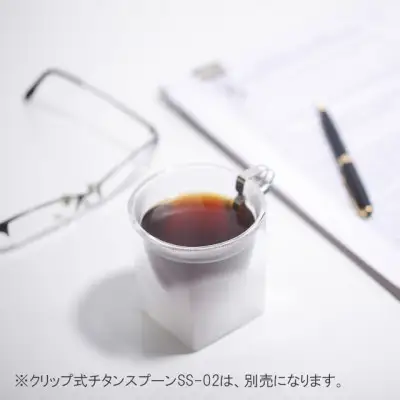 グラス ダブルウォールグラス 200ml フロスト 1個