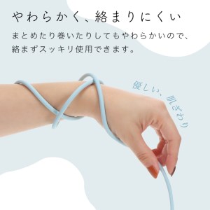 MOTTERU(モッテル) しなやかで絡まない シリコンケーブル 急速充電 データ転送対応 USB-A to USB-C 2m 全8色 2年保証（MOT-SCBACG200） シェルピンク 【 神奈川県 海老名市 スマホケーブル 充電ケーブル タイプA ガジェット】
