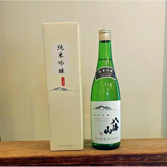 越後の名酒「八海山」 純米吟醸55％【720ml】（箱付き） | 八海山