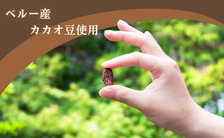 チョコレート B★LOVANGA スイーツ チョコレート 【20個入】