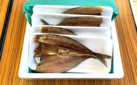 真あじのひらき　４枚入り（冷凍）カネアリ水産