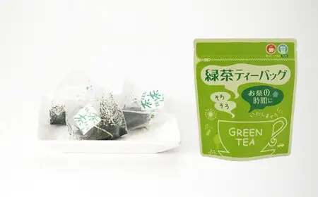 〈人気ティーバッグ3種飲み比べ〉八女茶・紅茶・玄米茶 たっぷり全100P　026-023