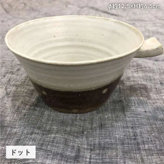 スープ ボール セット （ 深目 ）《糸島》【ととうや】クラフト/食器/器/オリジナル/ストライプ [AVB002]