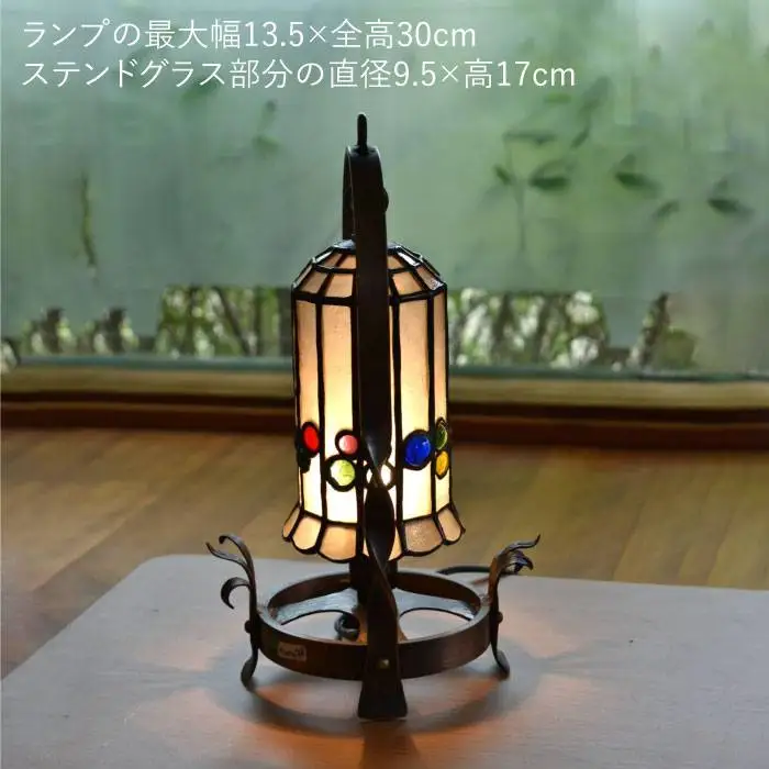 ステンドグラス ランプ SL-5《糸島》【アトリエエトルリア】照明 インテリア 工芸品 [ARF011]