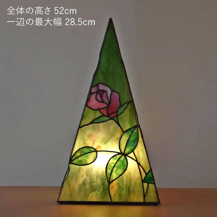 ステンドグラス ランプ SL-10《糸島》【アトリエエトルリア】照明 インテリア 工芸品 [ARF009]
