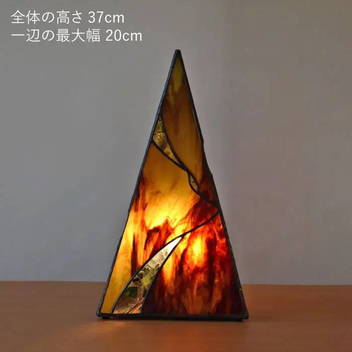 ステンドグラス ランプ SL-9 《糸島》【アトリエエトルリア】照明 インテリア 工芸品[ARF008]