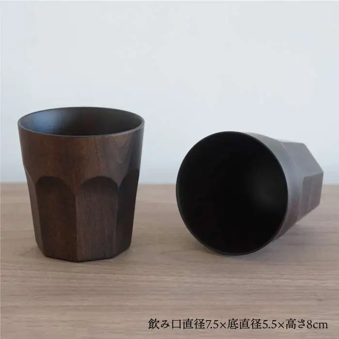 木製 タンブラー （ 染め ）ペア セット 《糸島》【DOUBLE=DOUBLE FURNITURE（ダブルダブルファニチャー）】 [APE002]