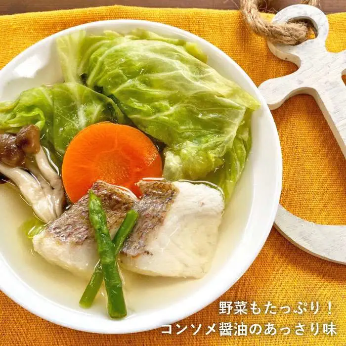 糸島産 天然 真鯛 と 野菜 の 本格 スープ 8食入 《糸島》【徳栄丸】 [APD005]