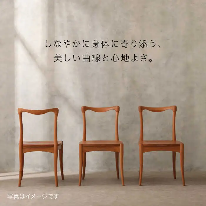 ダイニング チェア 《糸島》【answer】[APB019]