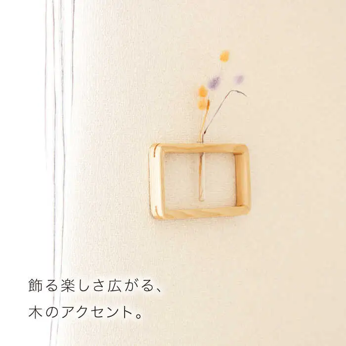 一輪挿し 「 answer frame 」（ Sサイズ ） ホワイトアッシュ 《糸島》【answer】[APB009]