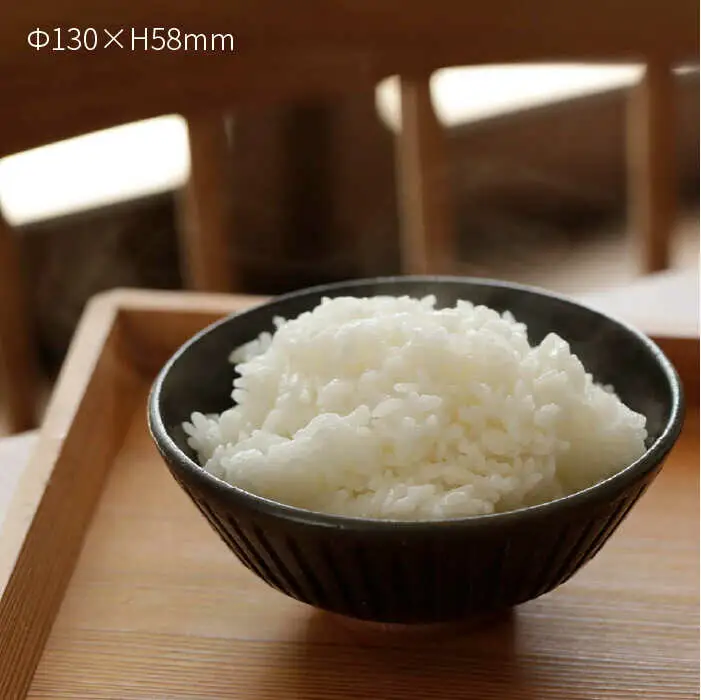 黒 マット 釉 しのぎ 飯碗 《糸島》【高麗窯】【いとしまごころ】 [AOZ005]