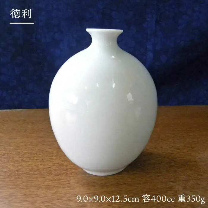 有田焼 白磁 酒器 セット 徳利 猪口 《糸島》【伊都桃山窯】[AKB025]