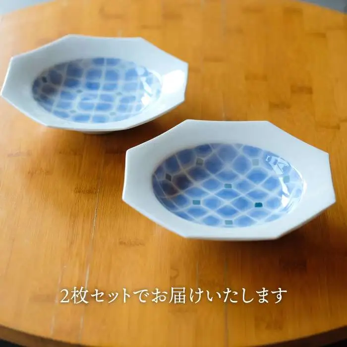 有田焼 和紙染 幾何学紋 （ 八角皿 ）2枚 セット 《糸島》【伊都桃山窯】 [AKB004]