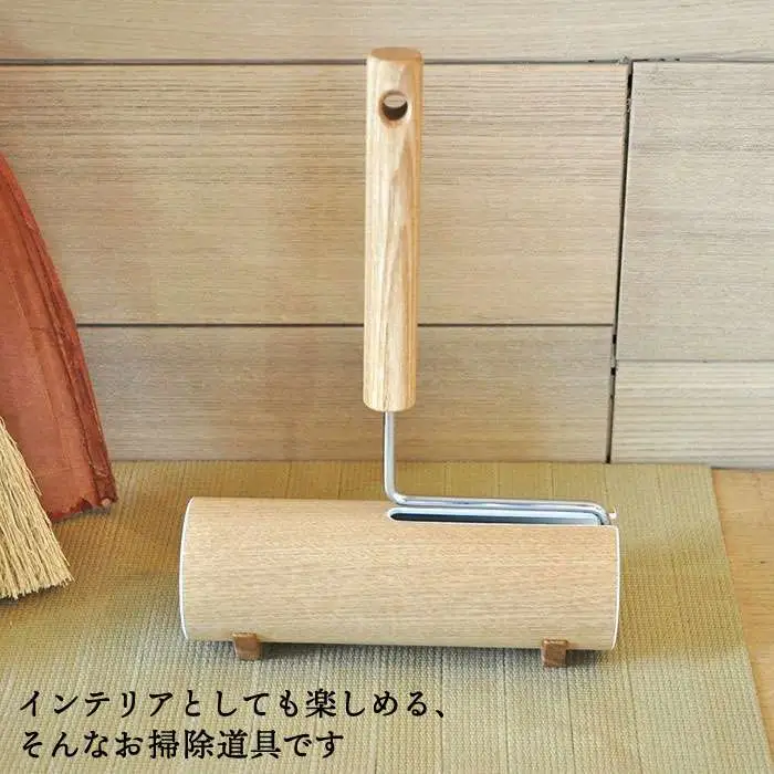 木製 カーペット クリーナー オーク 《糸島》 【贈り物家具 みはたや】 [ADD003]