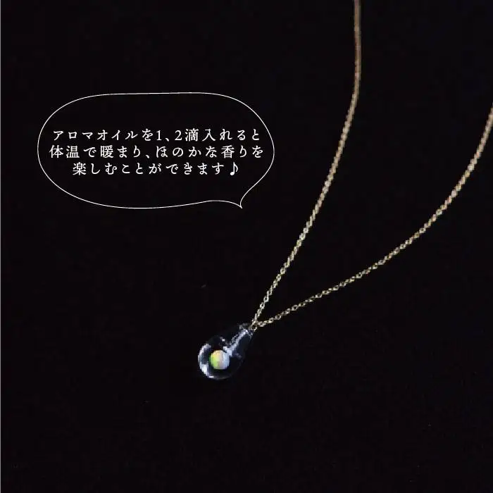 moon アロマ ネックレス K10YG（ 10金 イエロー ゴールド ） 《糸島》【タビノキセキ】 [ADB012]