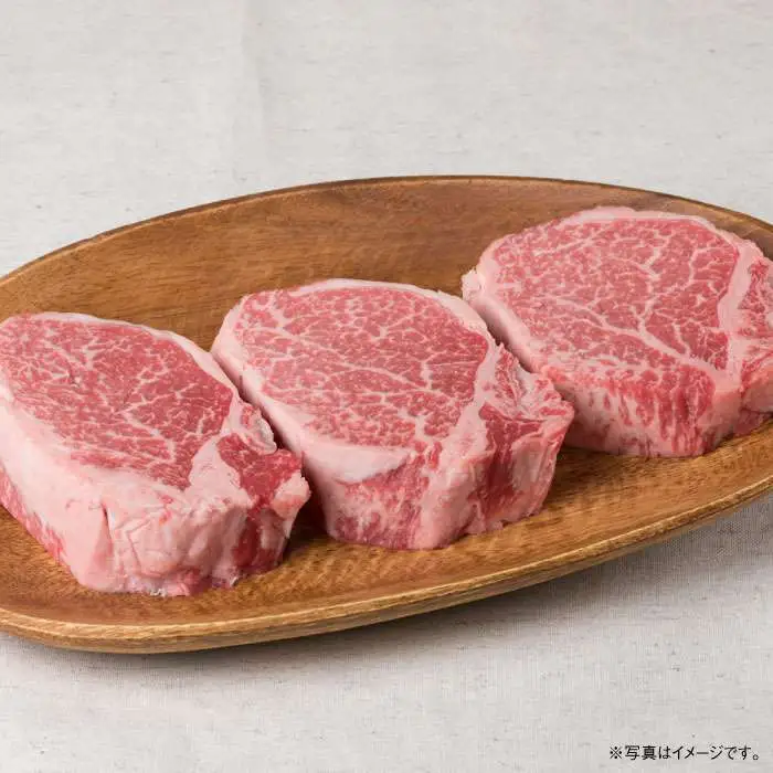 【全9回定期便】【厚切シャトーブリアン4.05kg】150g×3枚 A4ランク 博多和牛 糸島市/糸島ミートデリ工房[ACA114] ステーキ ヒレ ヒレ肉 フィレ ヘレ 牛肉 赤身 黒毛和牛 国産