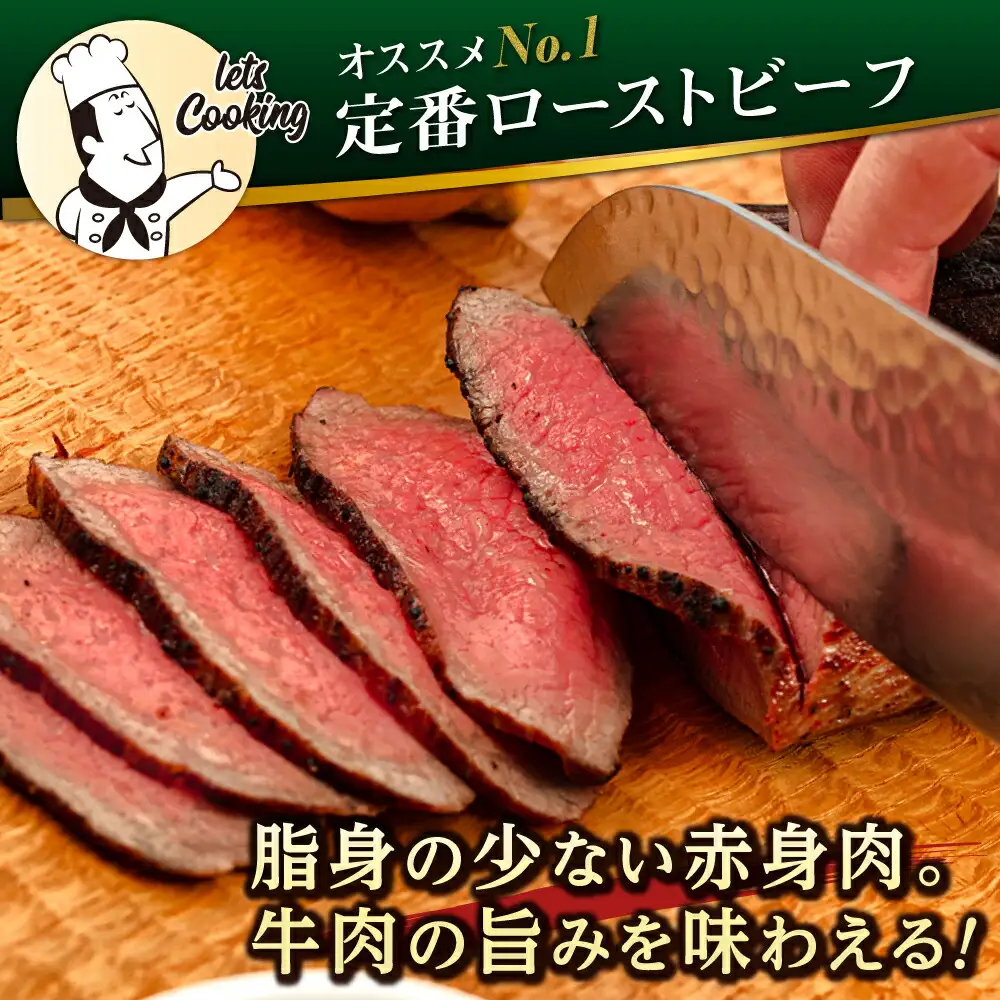 博多 和牛 モモ ブロック 1kg ( 2-3本 ) 糸島 【幸栄物産】 [ABH005] 牛肉 もも ランキング 上位 人気 おすすめ