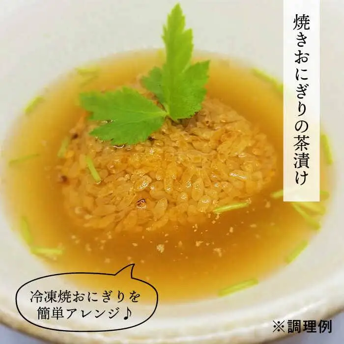 【簡単】液体 茶漬け 3種（ うめ味 / ごま味 / えび味 ）化粧箱付き セット《糸島》【糸島食品】 [ABE016]