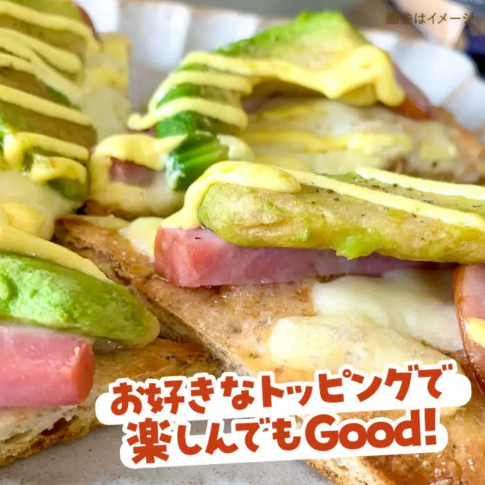 【 全6回 定期便 】 粉類 の 計量不要 ！ おうちで簡単 パン と ピザ の キット 全種 3袋 (各1回分)《糸島》【天然パン工房楽楽】【いとしまごころ】[AVC039]