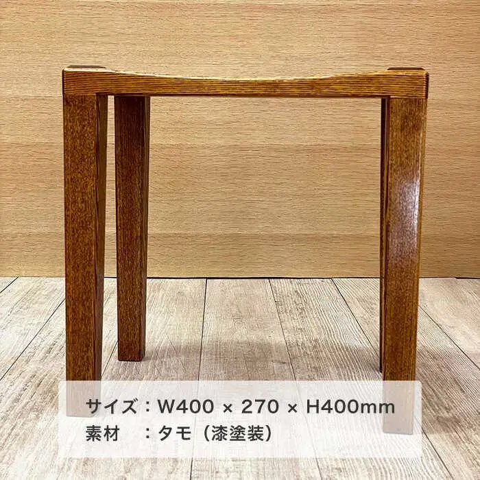 スツール 長方形 《糸島》【家具工房 陽寛（池園陽寛）】【いとしまごころ】[ANZ003]