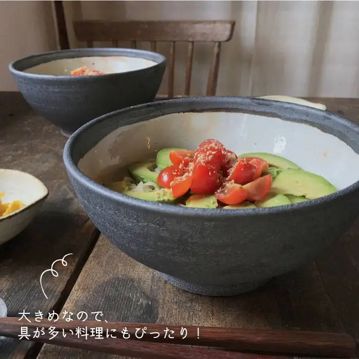 【 アイアン ブラック シリーズ 】 麺鉢 5個 セット糸島市 / うつわと手仕事の店 研  器 陶器 食器 クラフト 手作り [ARD018]